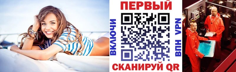 Amphetamine 97%  Белая Калитва 