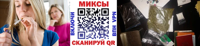 нарко площадка состав  blacksprut ССЫЛКА  Белая Калитва  БУТИРАТ оксибутират 