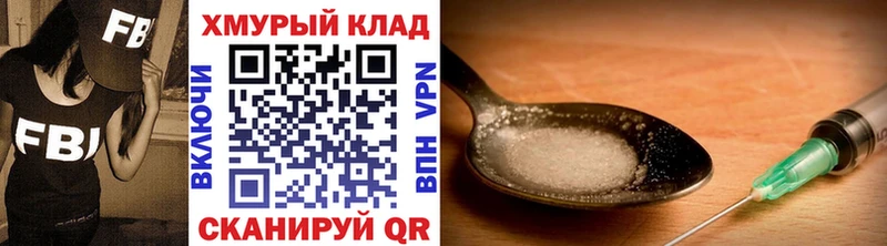 ГЕРОИН гречка  Белая Калитва 