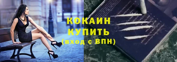 jwh Аркадак