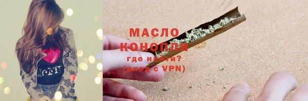 jwh Аркадак