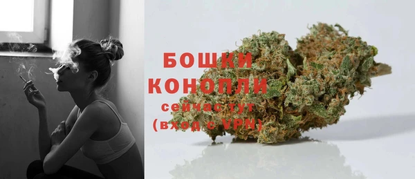jwh Аркадак