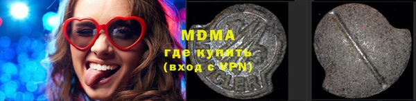 jwh Аркадак