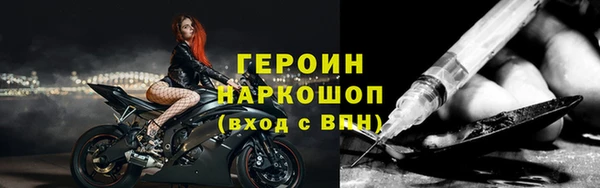 apvp Яровое