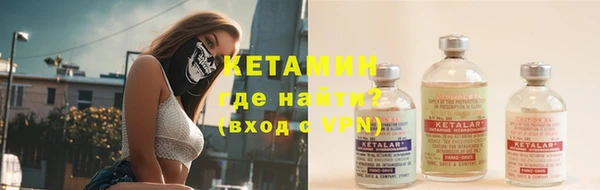 jwh Аркадак
