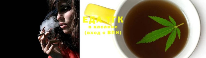 jwh Аркадак