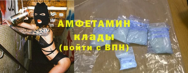 jwh Аркадак