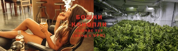 ешки Армянск