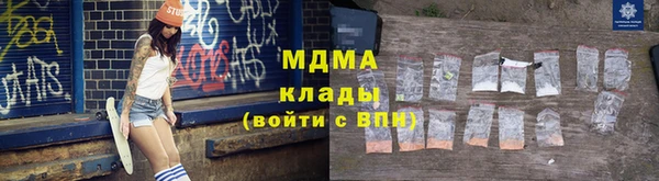 ешки Армянск