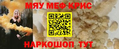 гидропоника Аргун
