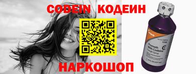 гидропоника Аргун