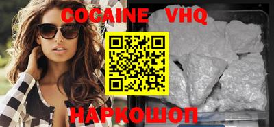 каннабис Апрелевка
