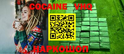 гидропоника Аргун