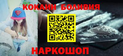 каннабис Апрелевка