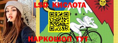 каннабис Апрелевка