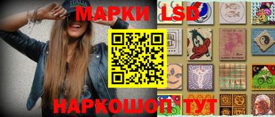 каннабис Апрелевка