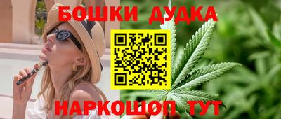 гидропоника Аргун