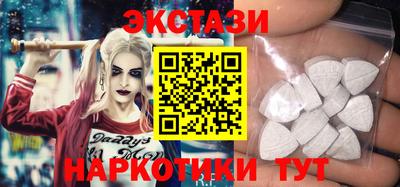 гидропоника Аргун