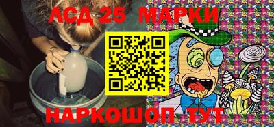 гидропоника Аргун