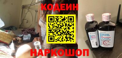 гидропоника Аргун