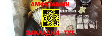 гидропоника Аргун