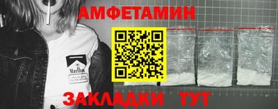 каннабис Апрелевка