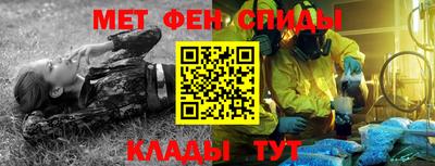 каннабис Апрелевка
