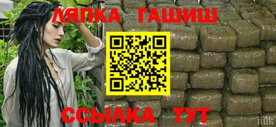 мдпв Балашиха