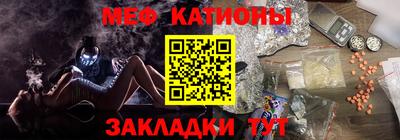 гидра Апшеронск