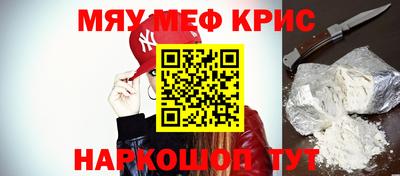 гидропоника Аргун