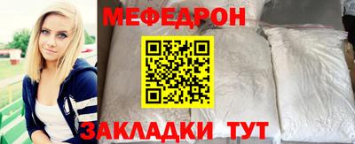 гидра Апшеронск