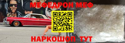 каннабис Апрелевка