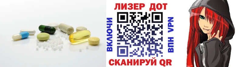 даркнет сайт  Белая Калитва  Лсд 25 экстази кислота 