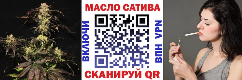 ОМГ ОМГ ссылка Белая Калитва маркетплейс телеграм Дистиллят ТГК вейп