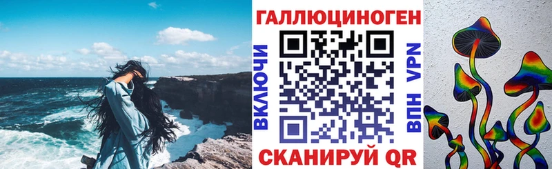 blacksprut онион  Белая Калитва  Псилоцибиновые грибы MAGIC MUSHROOMS 